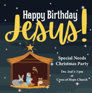 SN Christmas Party Invite